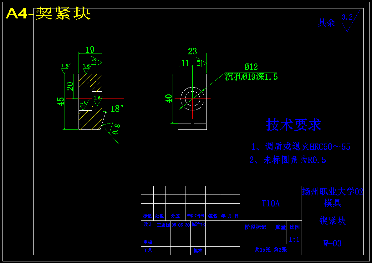 图纸预览图