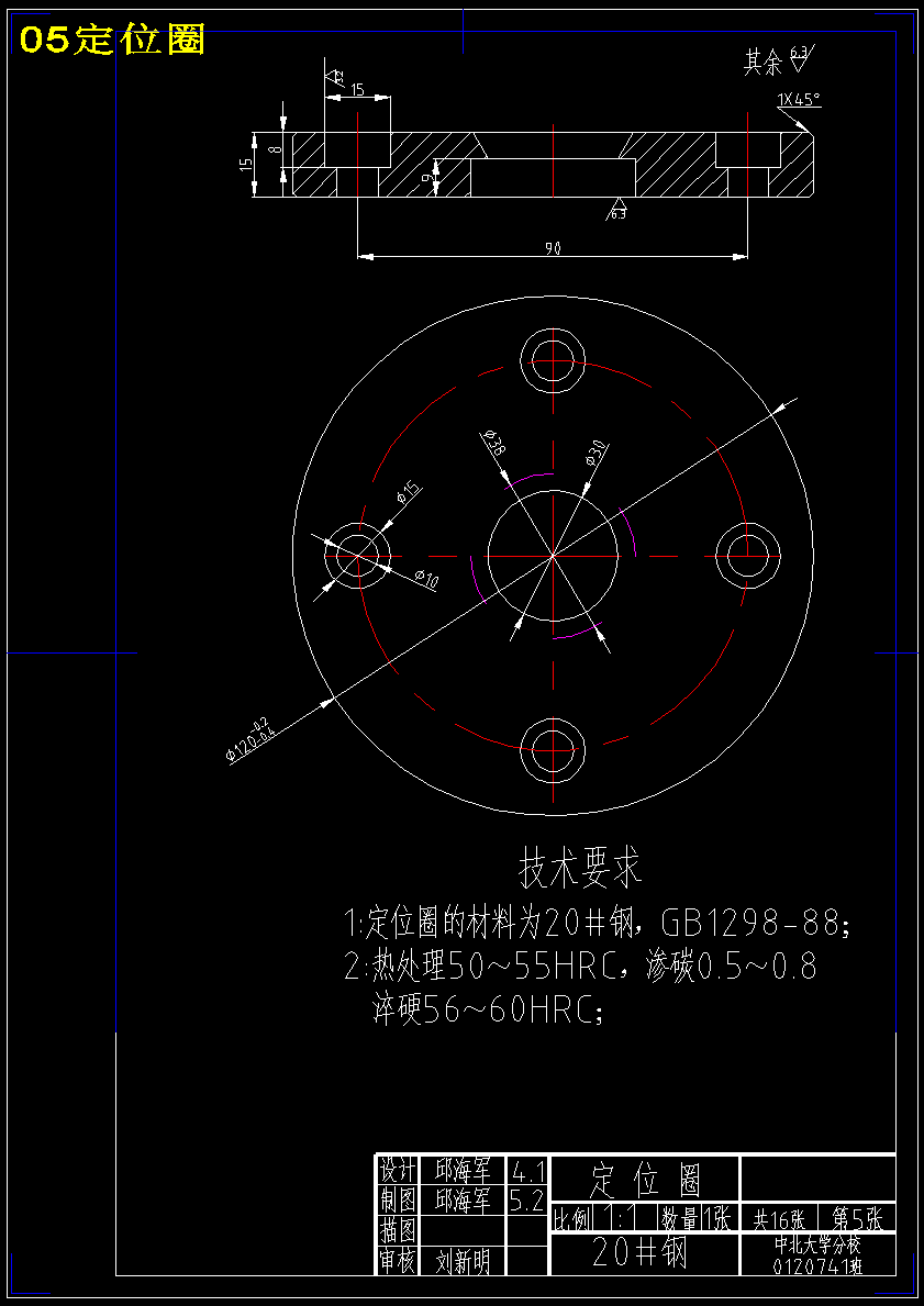 图纸预览图