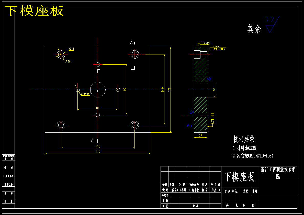 图纸预览图