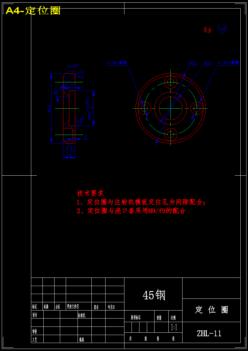 图纸预览图