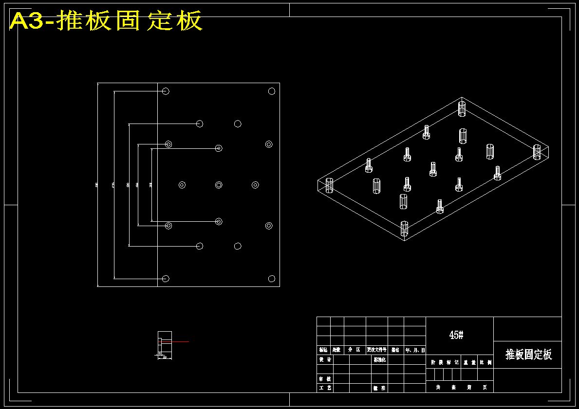 图纸预览图