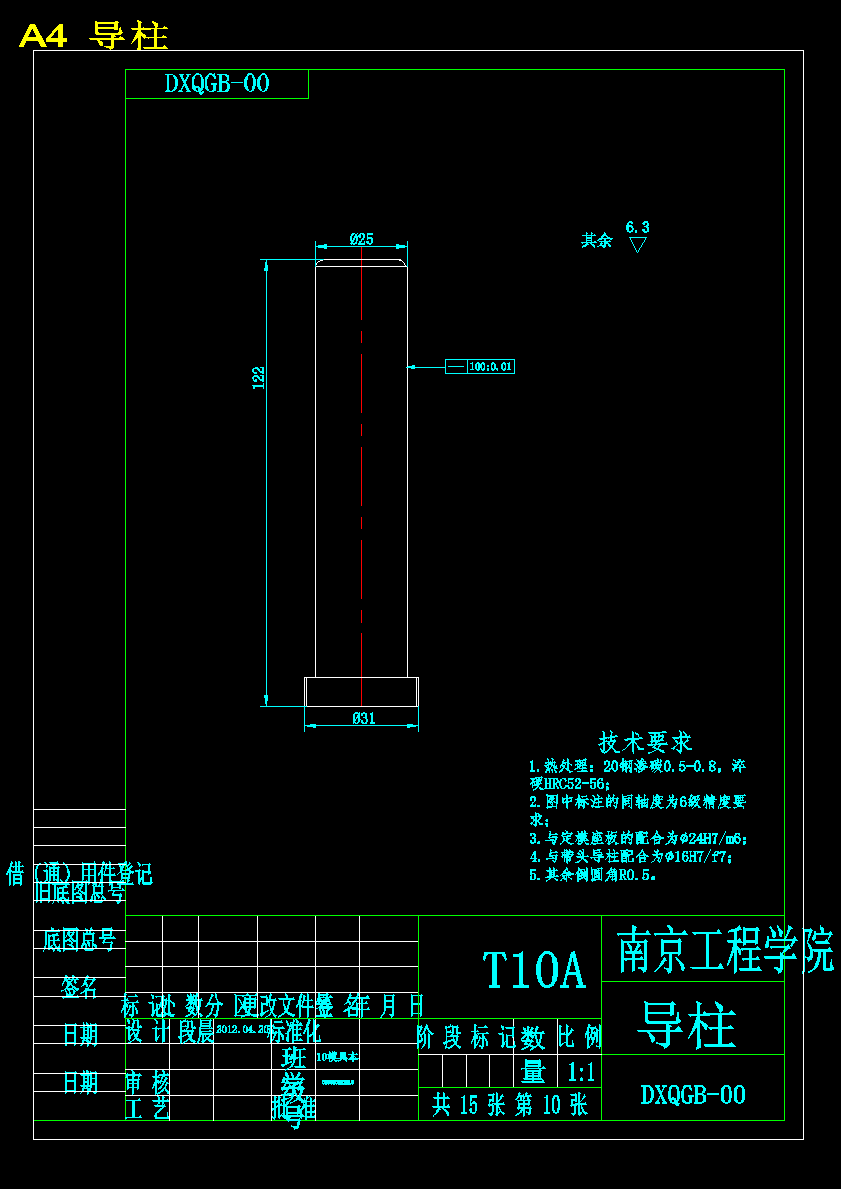 图纸预览图