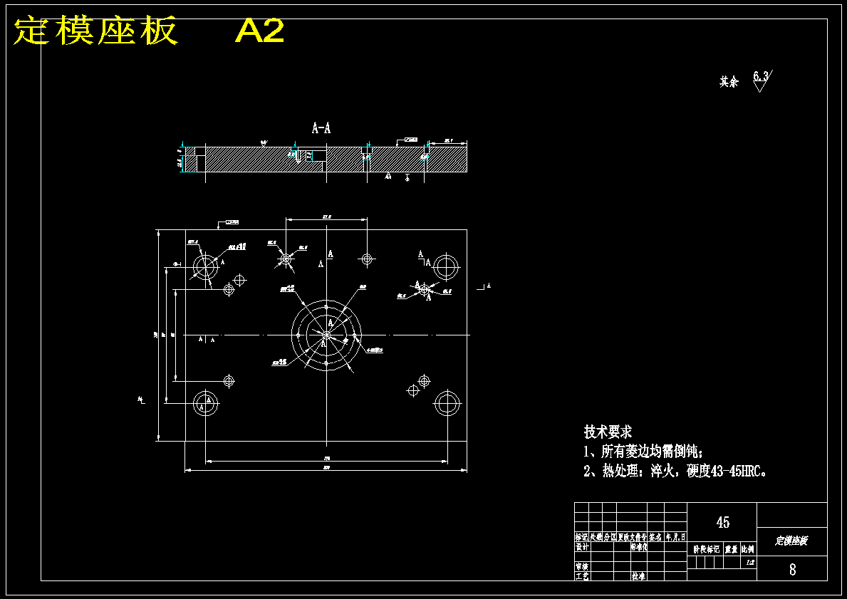 图纸预览图