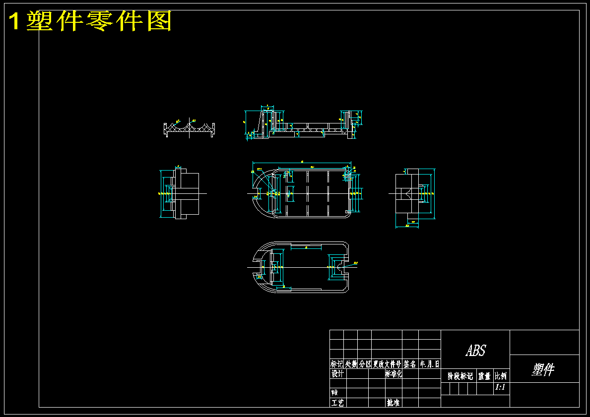 图纸预览图