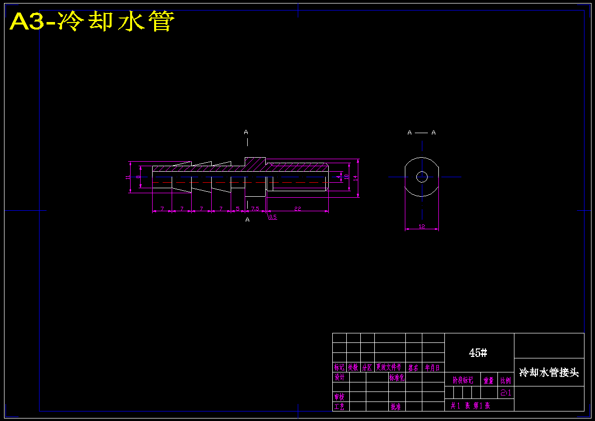 图纸预览图