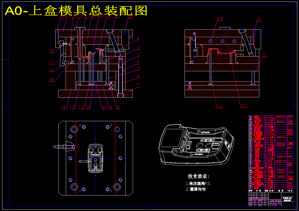 图纸预览图
