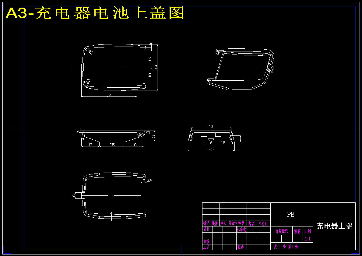 图纸预览图