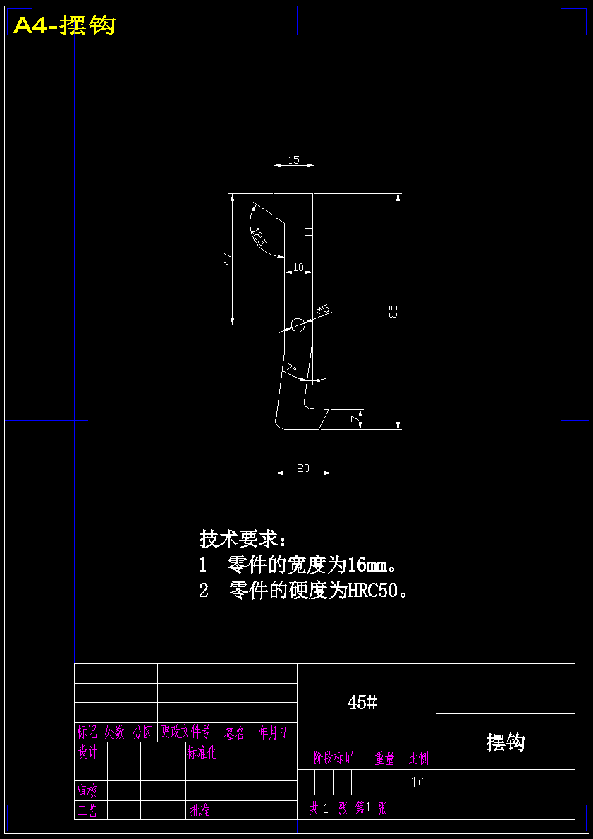 图纸预览图