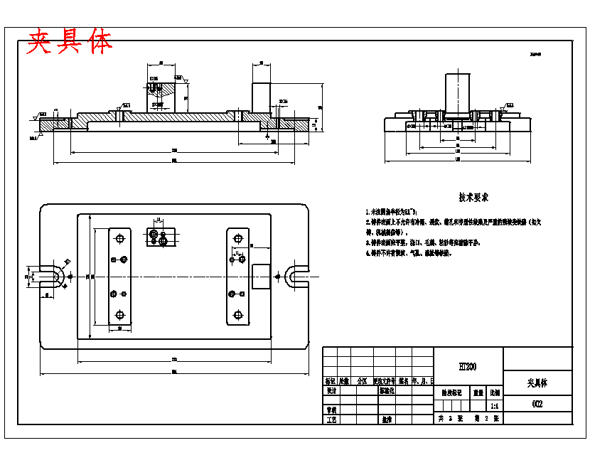 图纸预览图