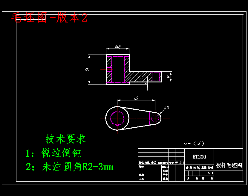 图纸预览图
