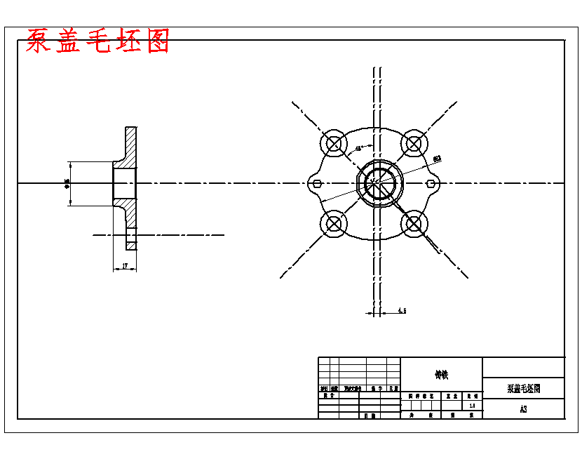 图纸预览图