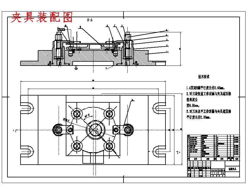 图纸预览图