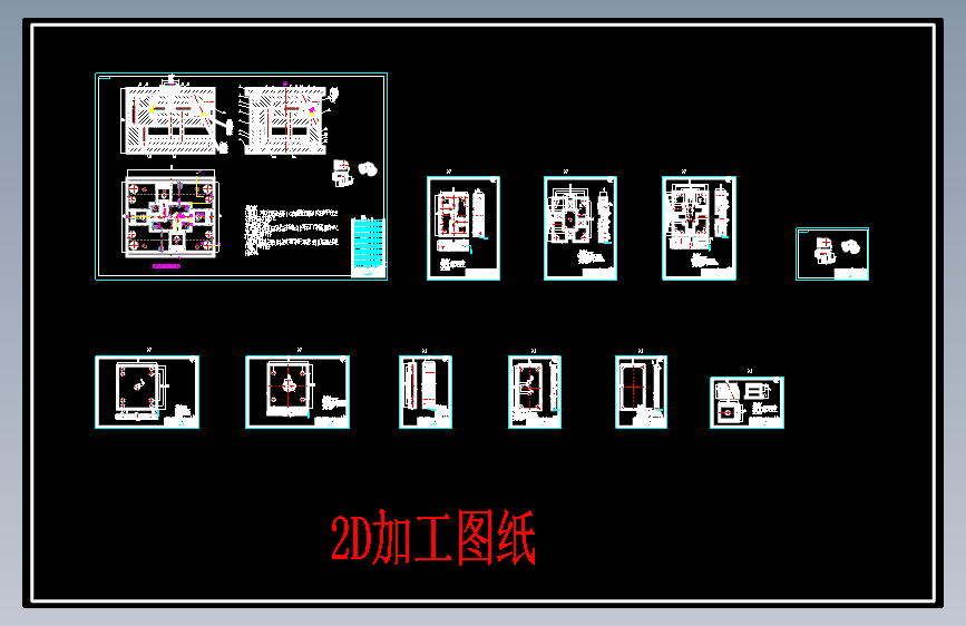 图纸预览图