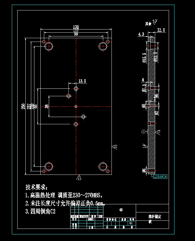 图纸预览图