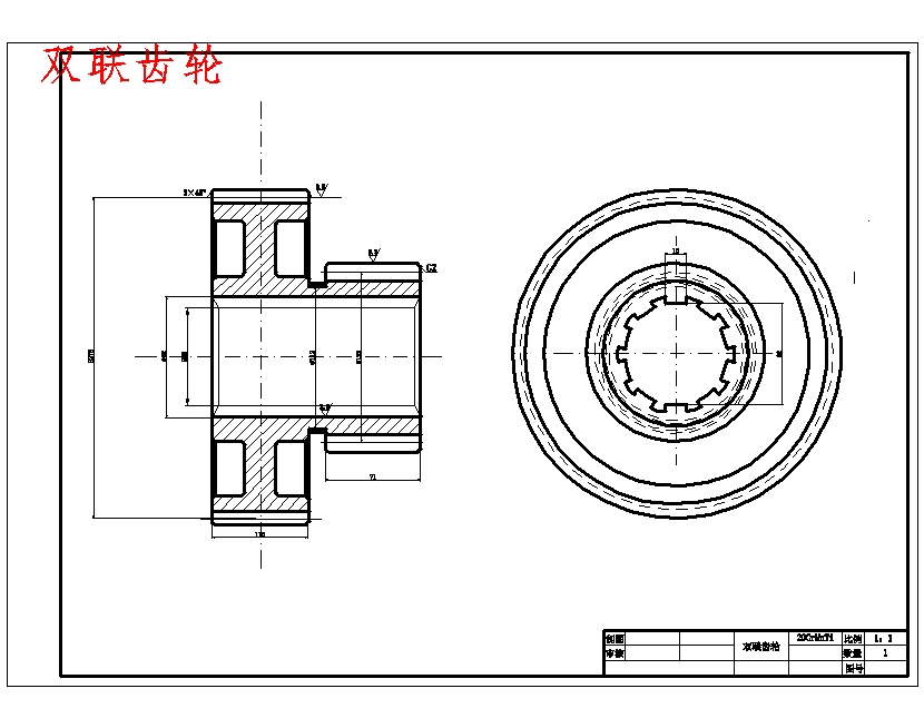图纸预览图