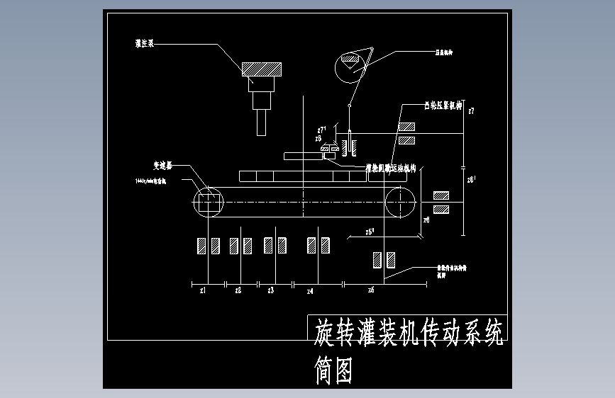 图纸预览图