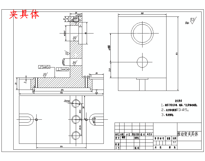 图纸预览图