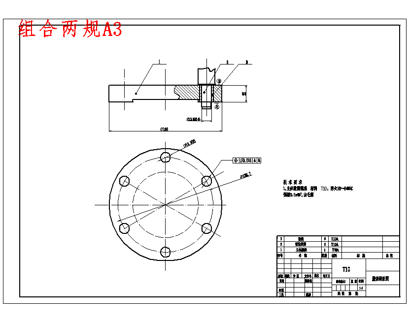图纸预览图