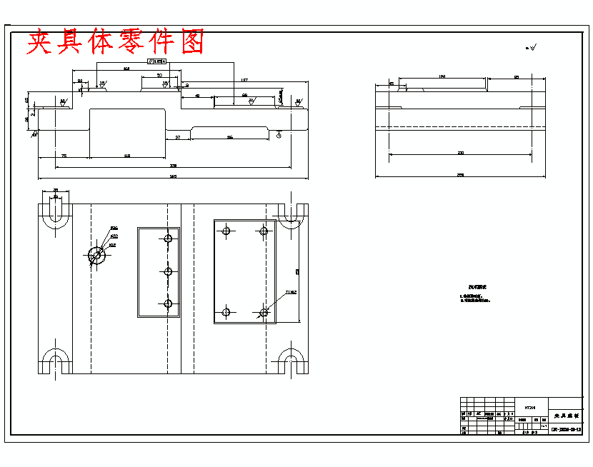 图纸预览图