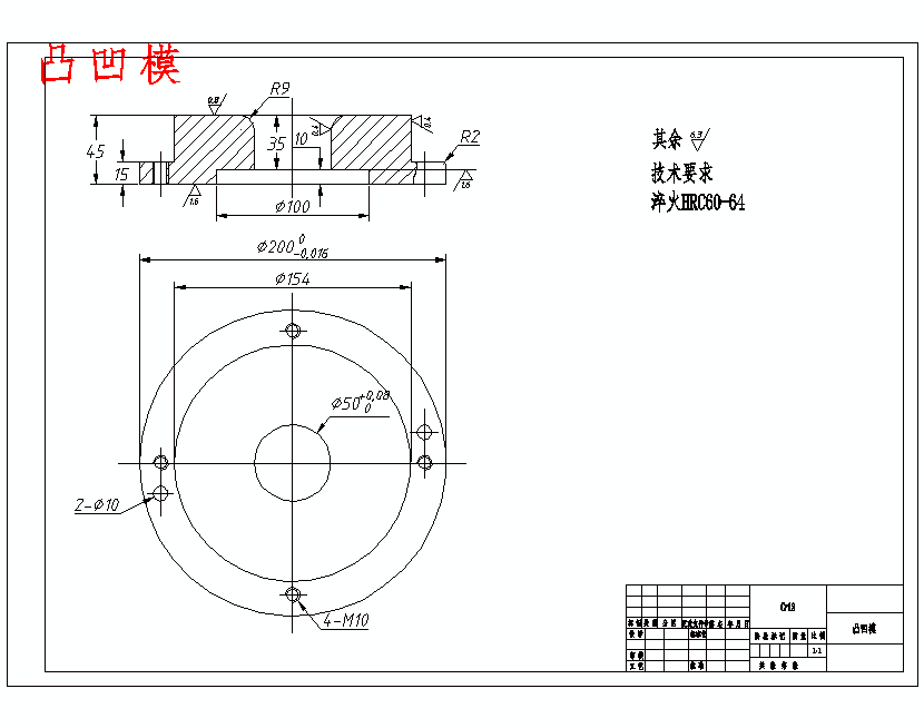 图纸预览图