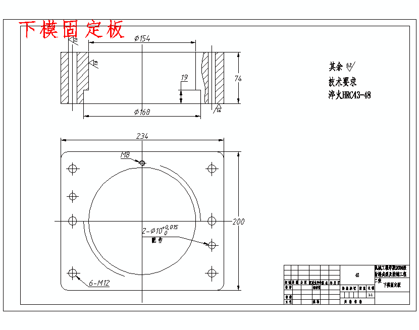 图纸预览图