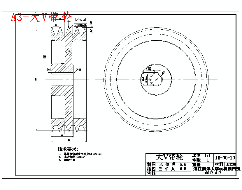 图纸预览图