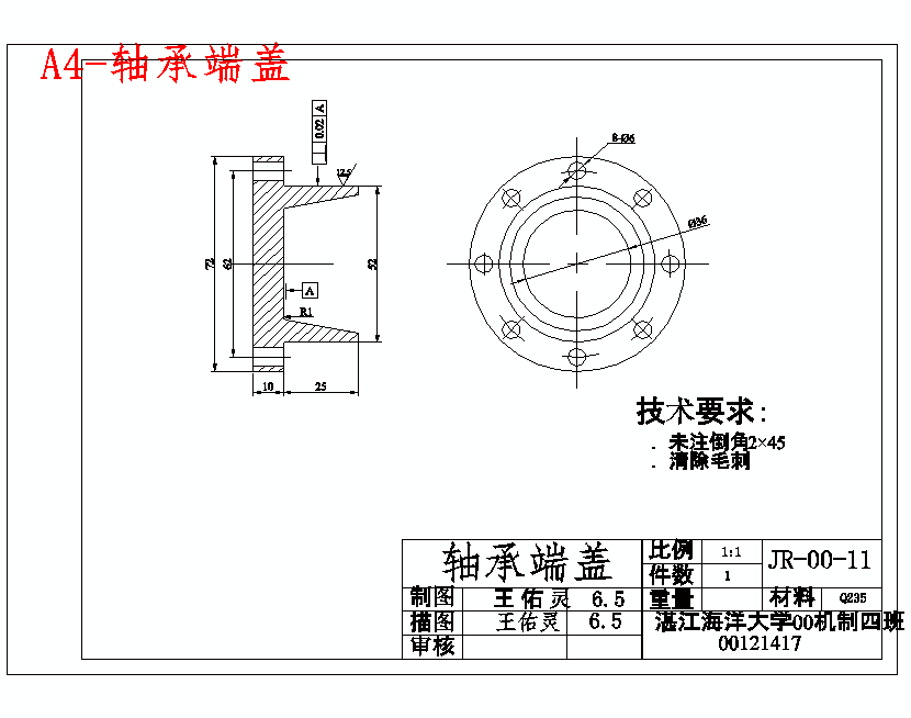 图纸预览图