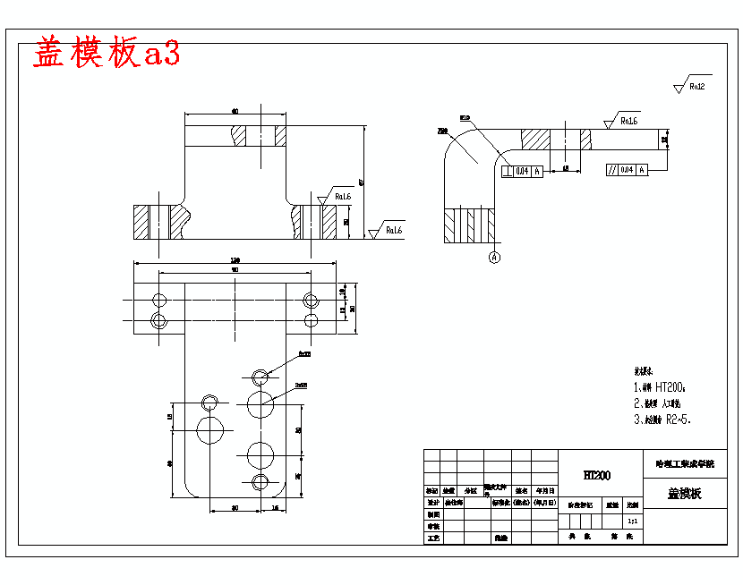 图纸预览图