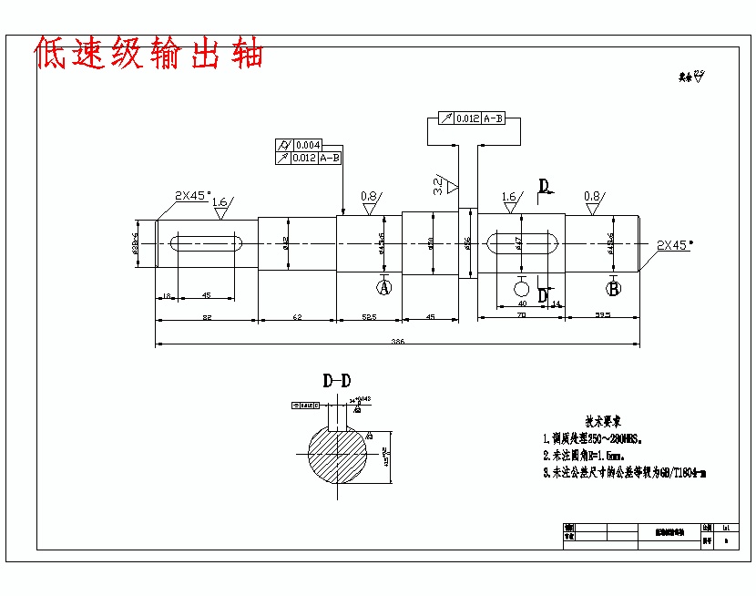 图纸预览图