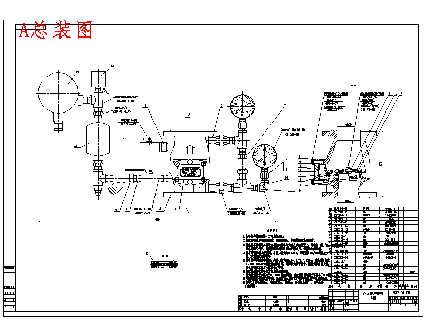 图纸预览图