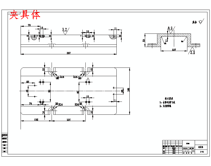 图纸预览图