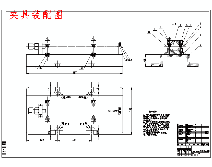 图纸预览图