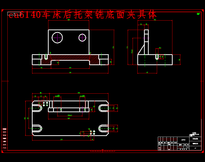 图纸预览图
