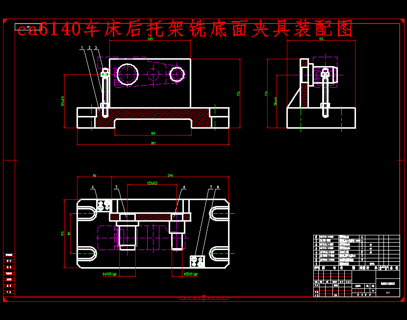 图纸预览图