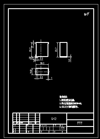 图纸预览图