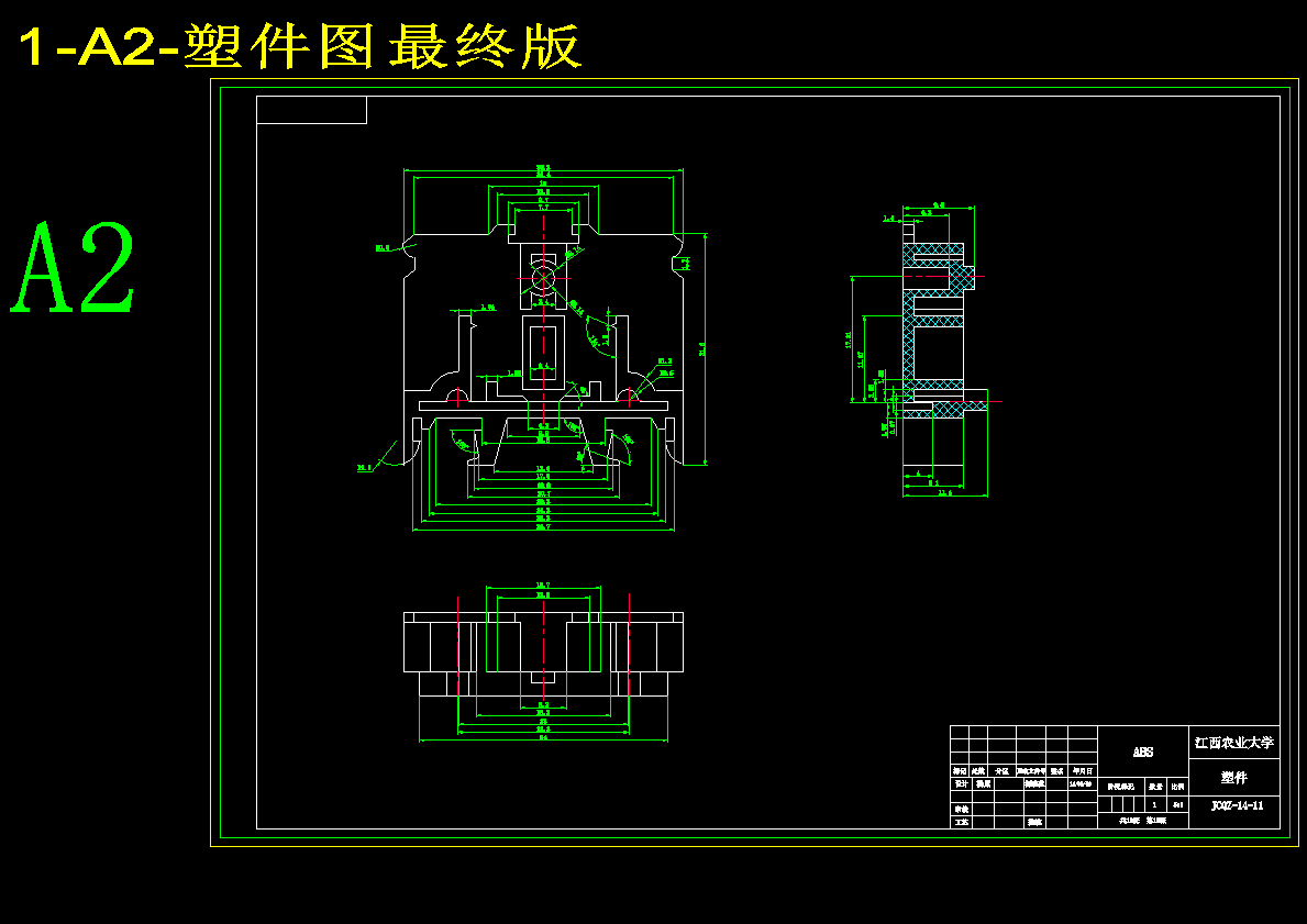 图纸预览图