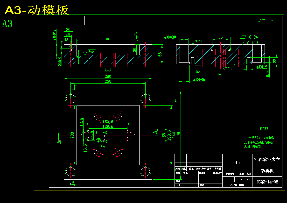 图纸预览图