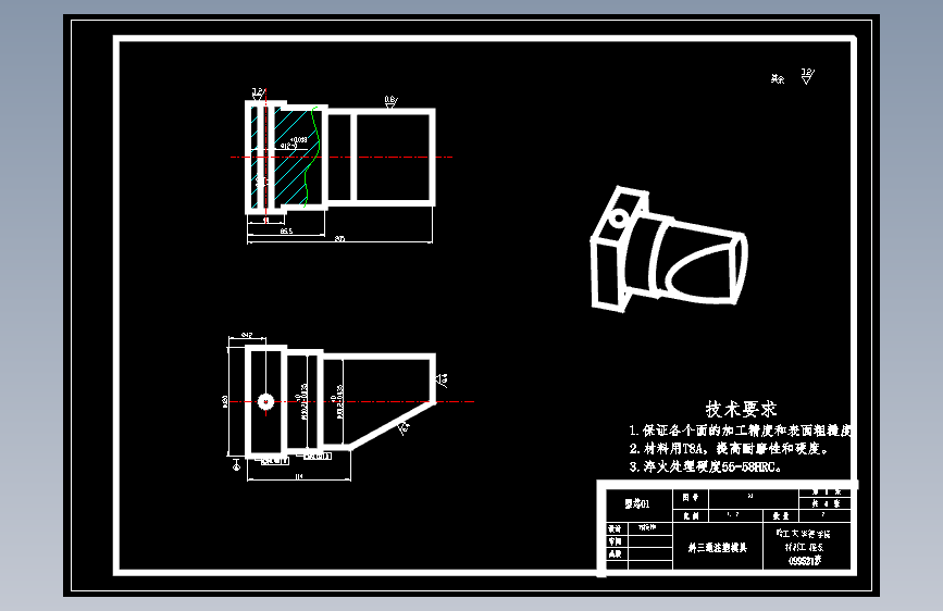 图纸预览图