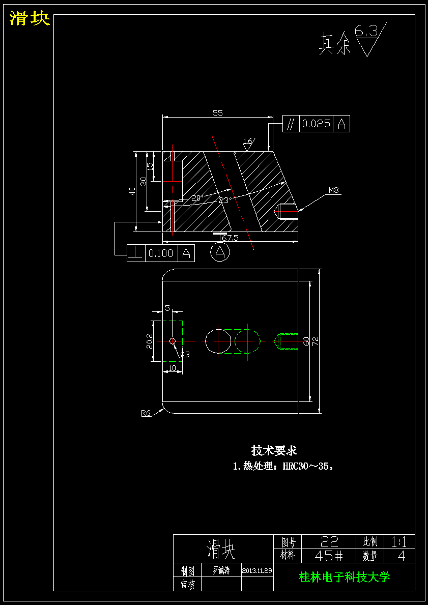 图纸预览图
