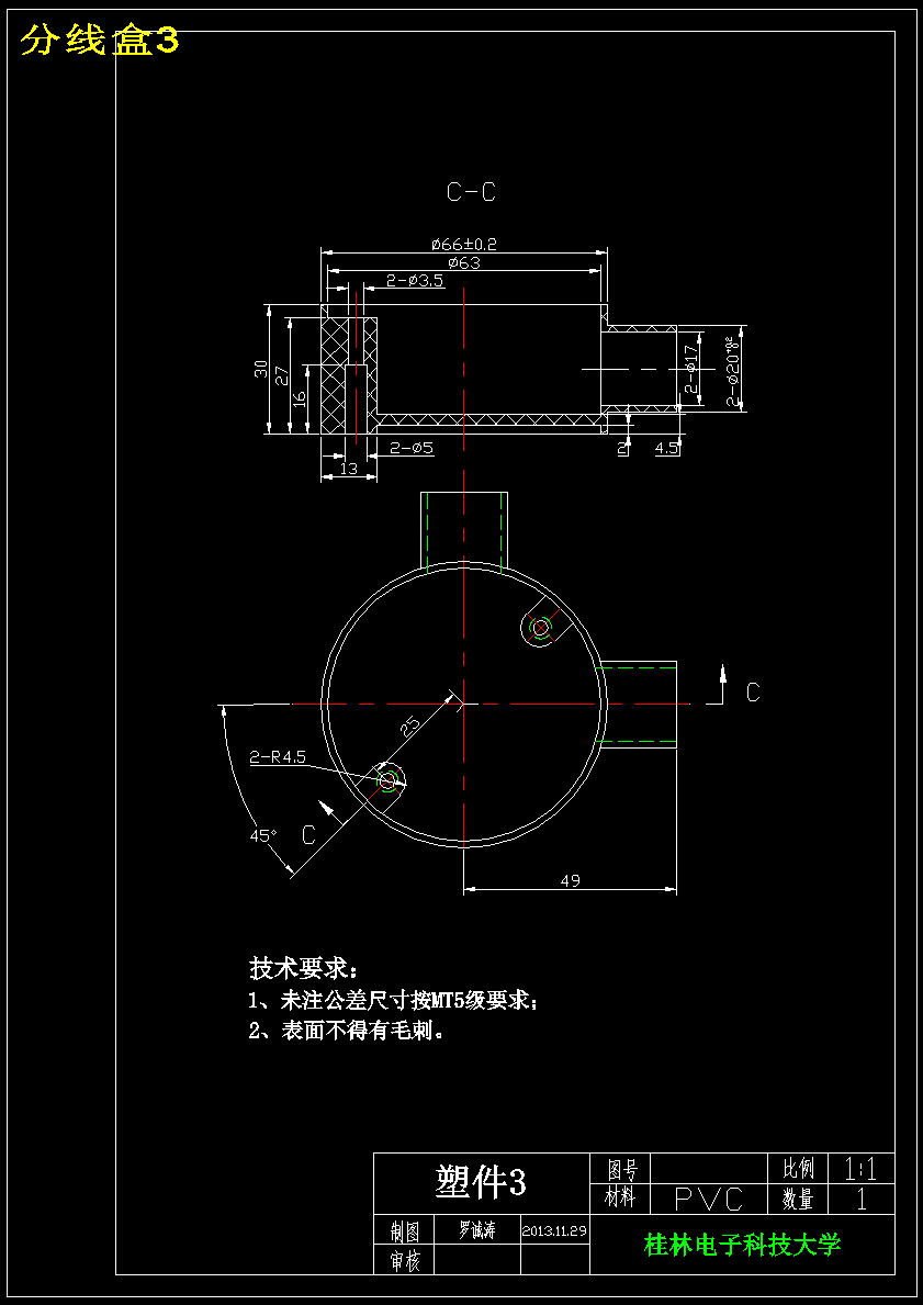 图纸预览图
