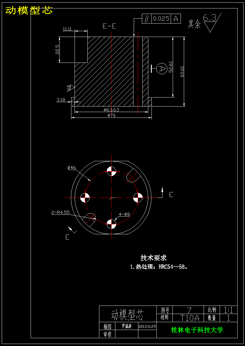 图纸预览图