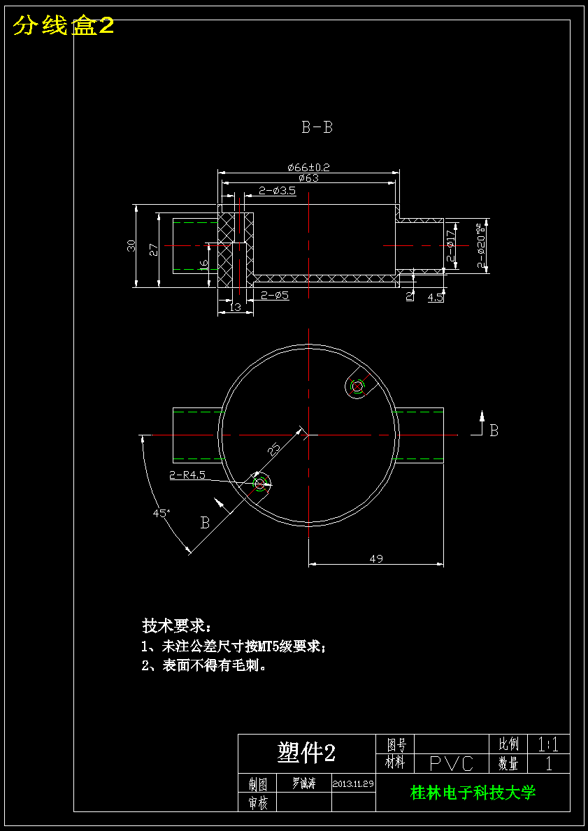 图纸预览图