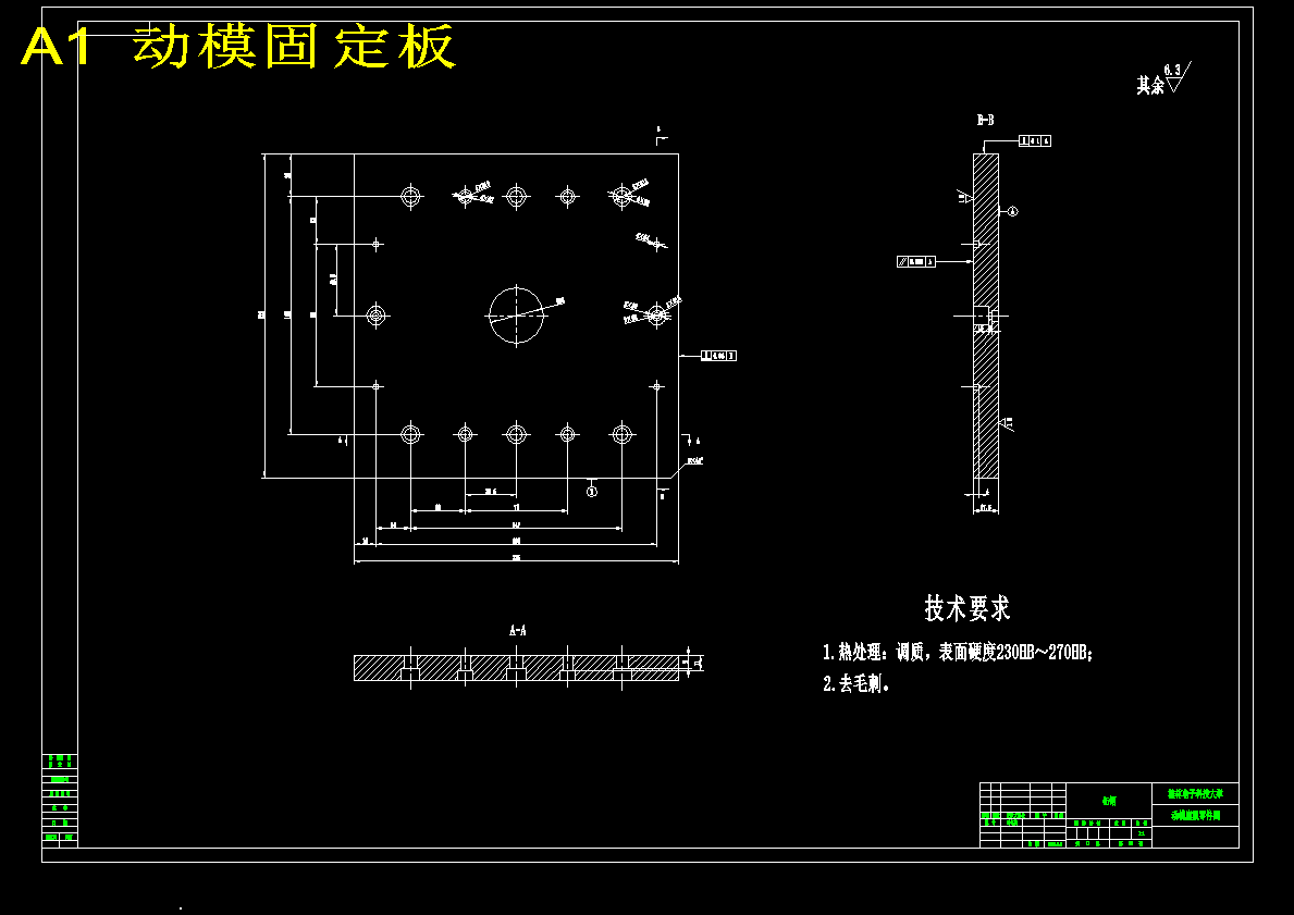 图纸预览图