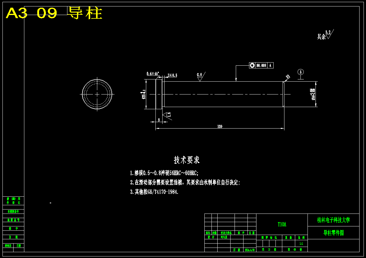 图纸预览图