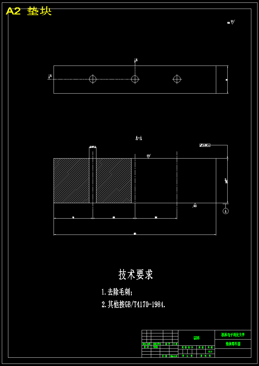 图纸预览图