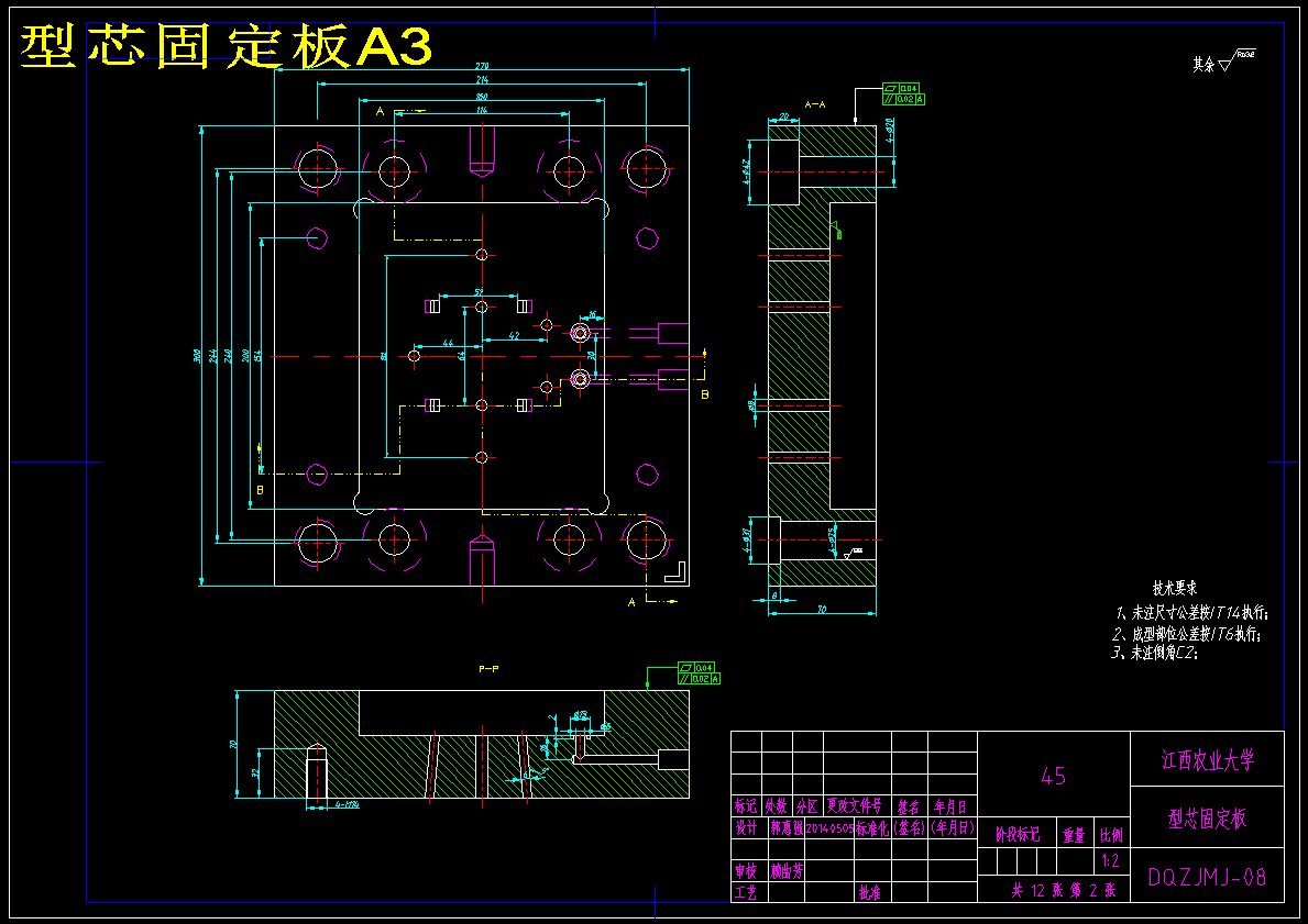 图纸预览图