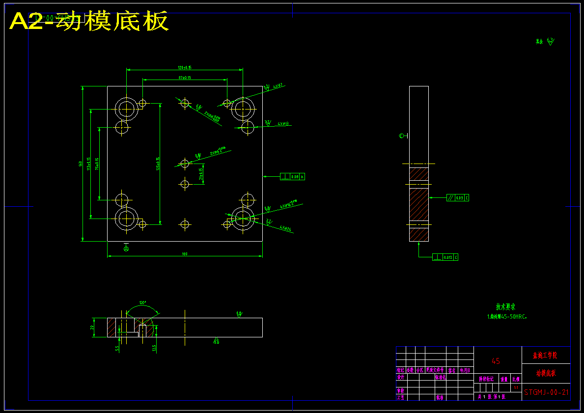 图纸预览图