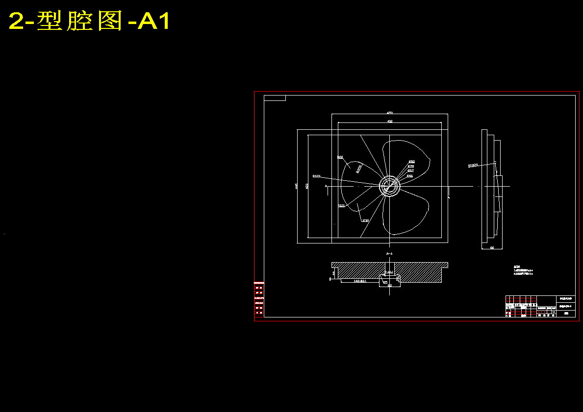 图纸预览图