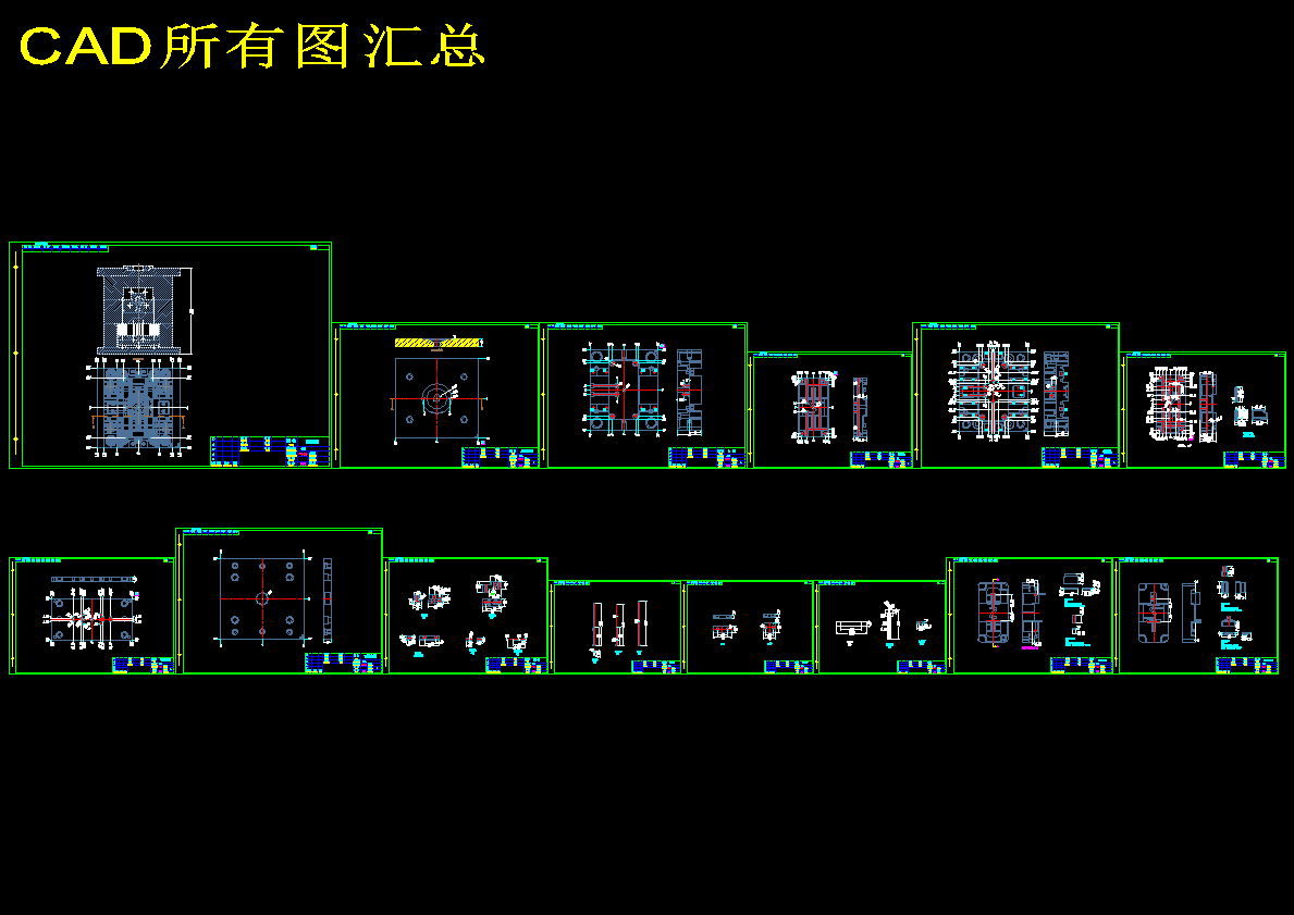 图纸预览图