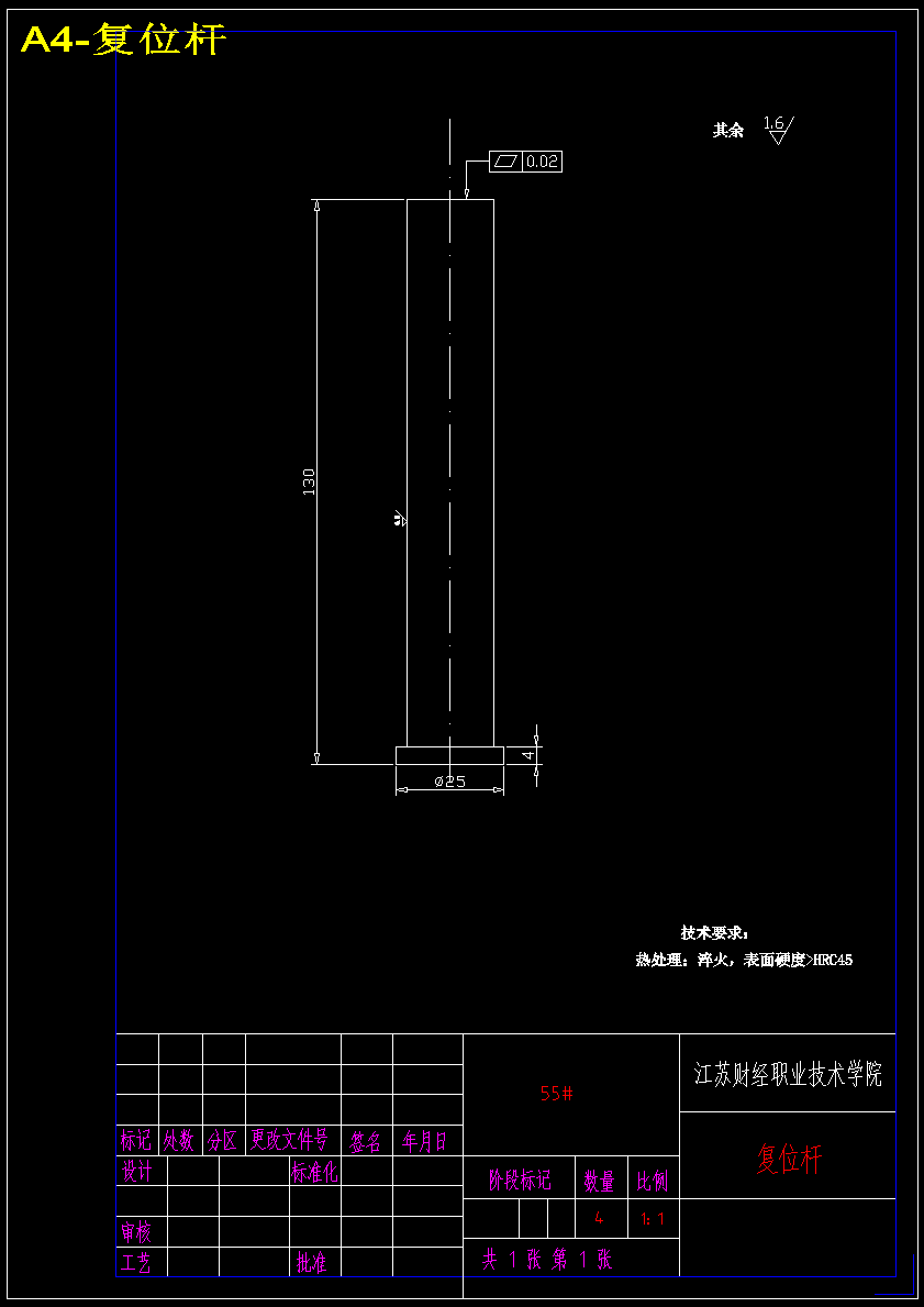 图纸预览图